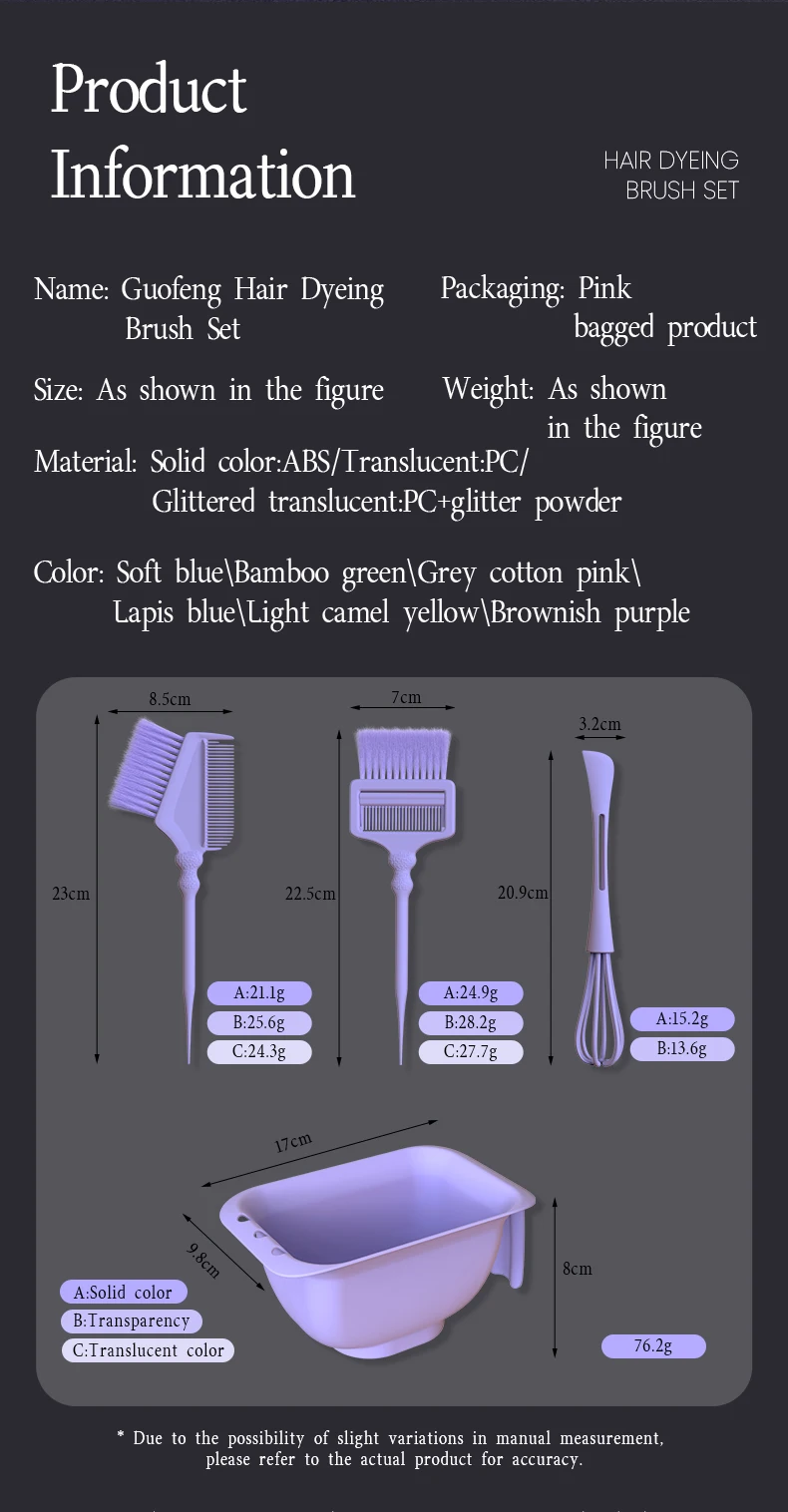 4 stücke Professionelle Haar Färben Kit Farbe Mischen Schüssel mit Pinsel Tönung Große Kapazität Toning Container Haar Styling Werkzeuge Salon – Detail 2