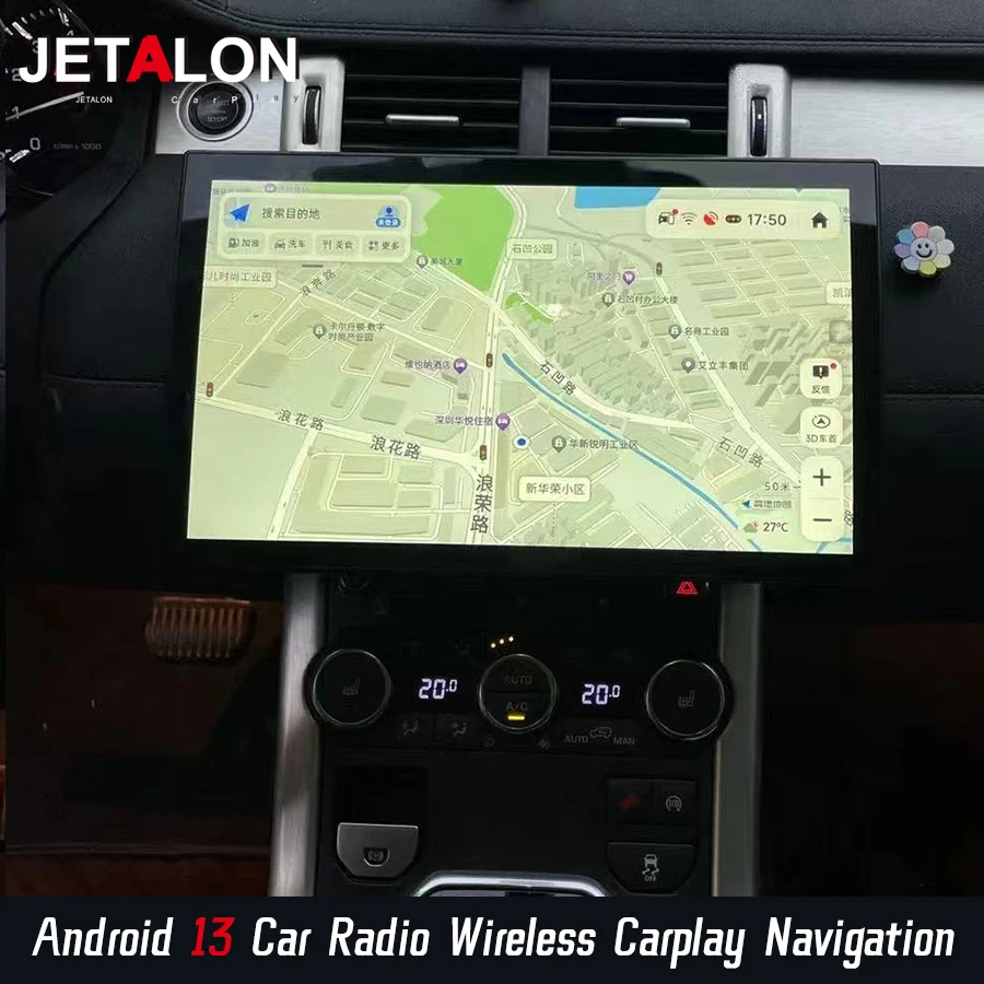 

13,3-дюймовый GPS-навигатор CarPlay для Land Rover Range Rover Evoque 2013-2017, умный экран Android 13, автомобильный радиоприемник, мультимедийный плеер