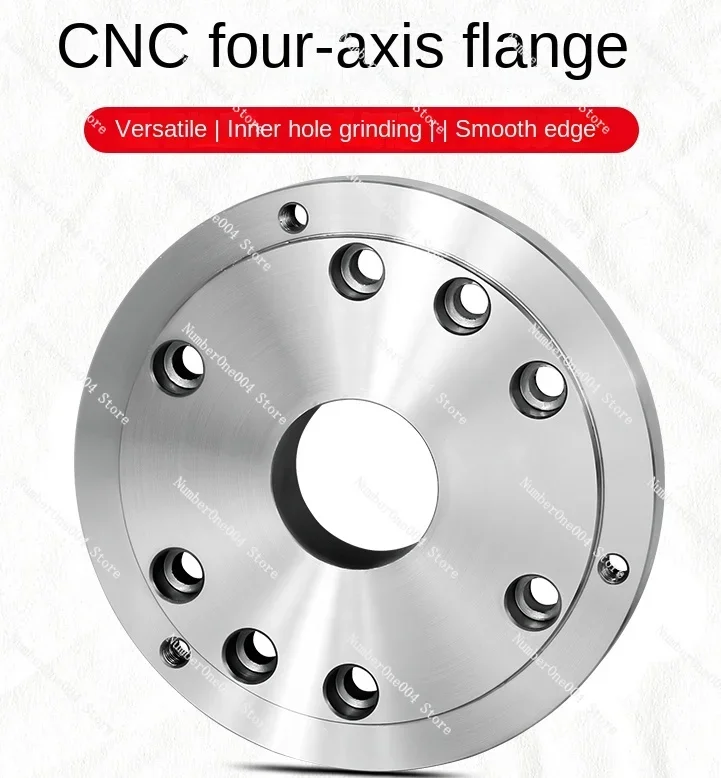 170 four axis five axis 210 turntable lathe transition plate machining center spindle chuck connection