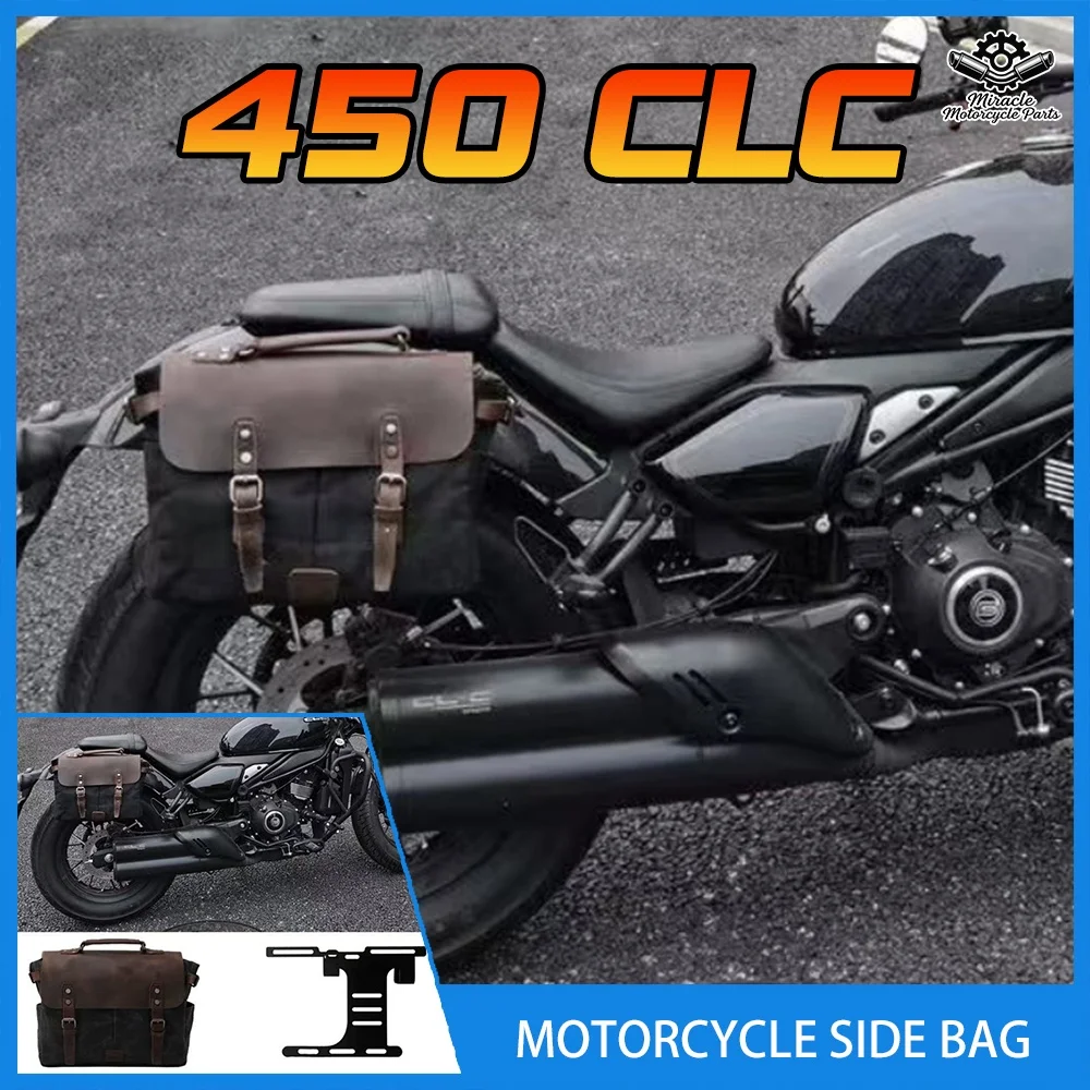 

Motorcycle side bag/pouch, motorcycle modification parts, retro car side cover bag/tool ​​bag/tail bag for 450CLC