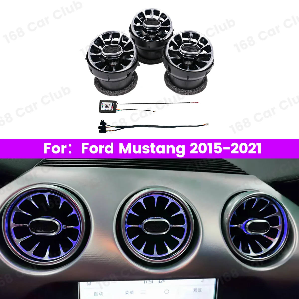 

LED 256 Colors New Vents Ambient light For Ford Mustang Car 2015-2021 LED Dashboard Air Conditioning Turbine Air Outlet