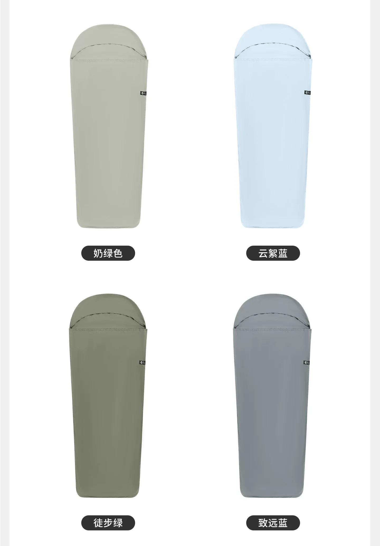 Naturehike Leichter Schlafsack-Inlett für Camping und Reisen, Einzel-Schlafsack-Bezug, Ultraleicht, Komfortable Bettlaken, Schlafsack – Detail 17