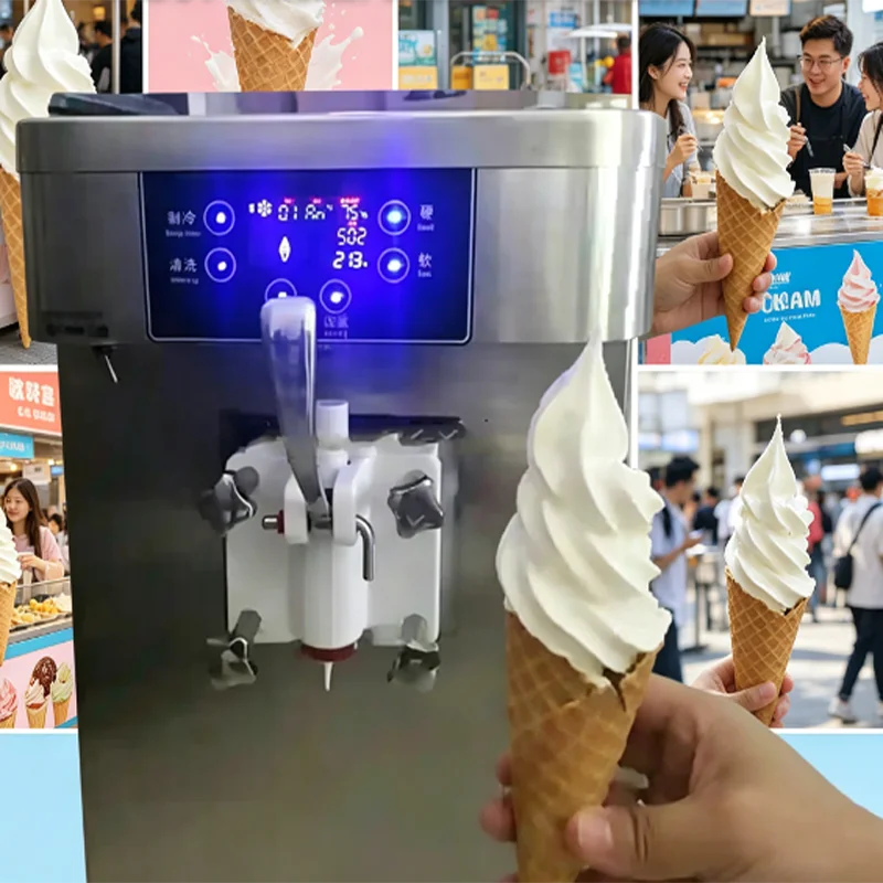Coffee Shop Professional Ice Cream Maker Commercial Soft Ice Cream   Machine for Business
