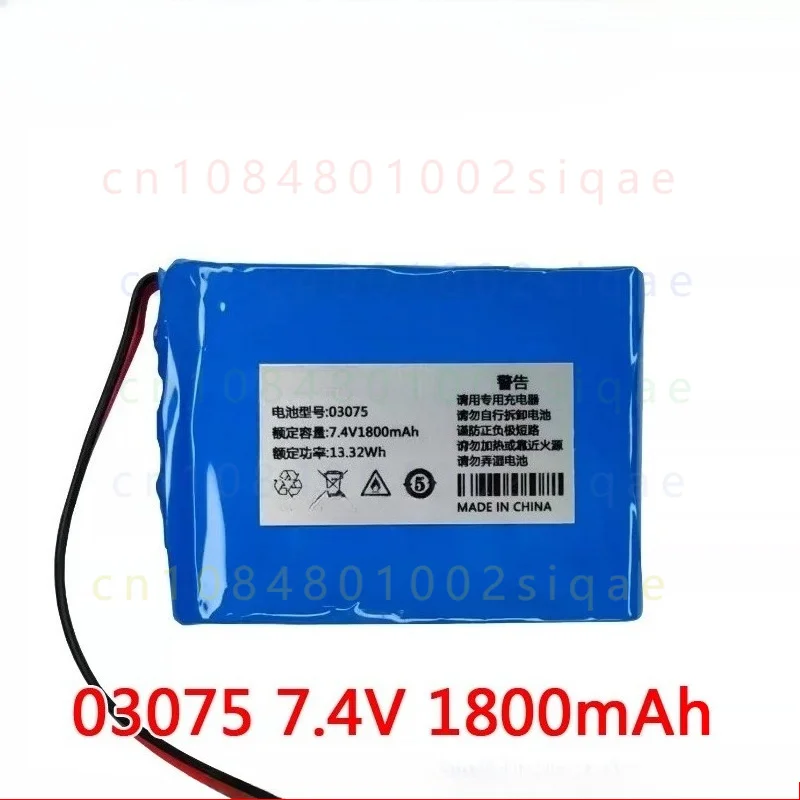1PCS FOR WASOTA 7.4V 1800mAh 103450 Lithium Replacement Battery For SATA 03075 Multimeter