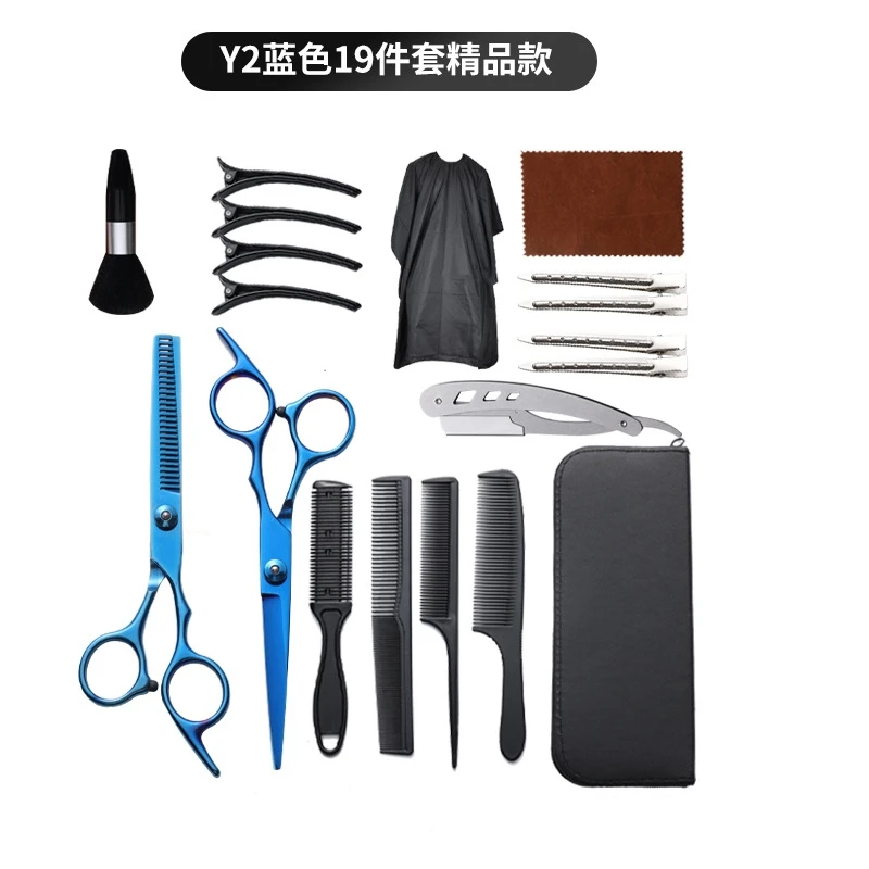 Professional Barber Scissors Set - 19-Piece Stainless Steel Hair Cutting Kit with Thinning & Layering Shears for Home Salon Use