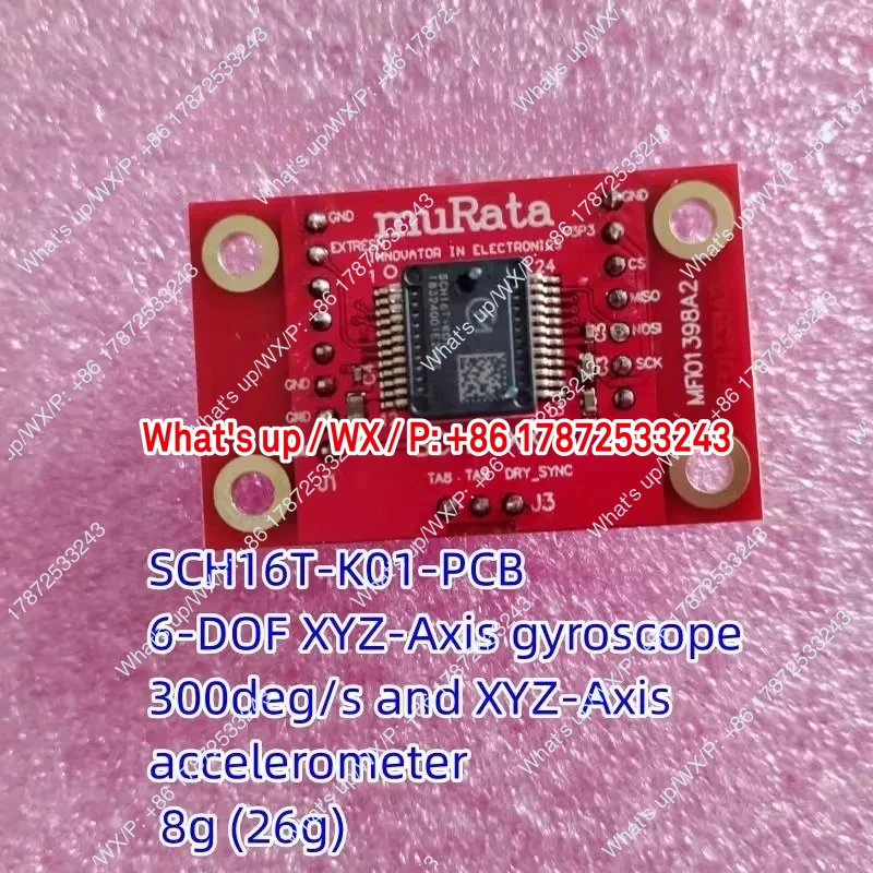 SCH16T-K01-PCB 6-DOF XYZ-Axis Gyroscope 300deg/s XYZ-Axis