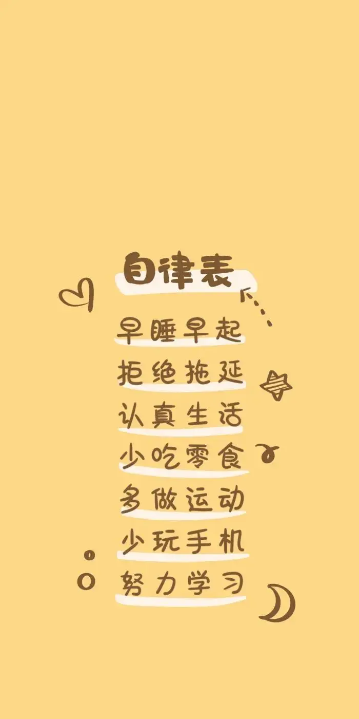 

For MJX Hyper Go 14301 14302 14303 1/14RC Car Metal Front Shell Pillar Body Fixed Pillar Upgraded Parts and Accessories