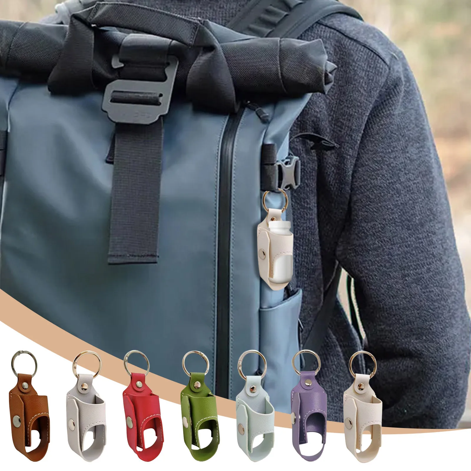 Inhaler Storage Case - Convenient Inhaler Spacer Holder | PU Leather Protective Inhaler Case Keychain With Metal Buckle