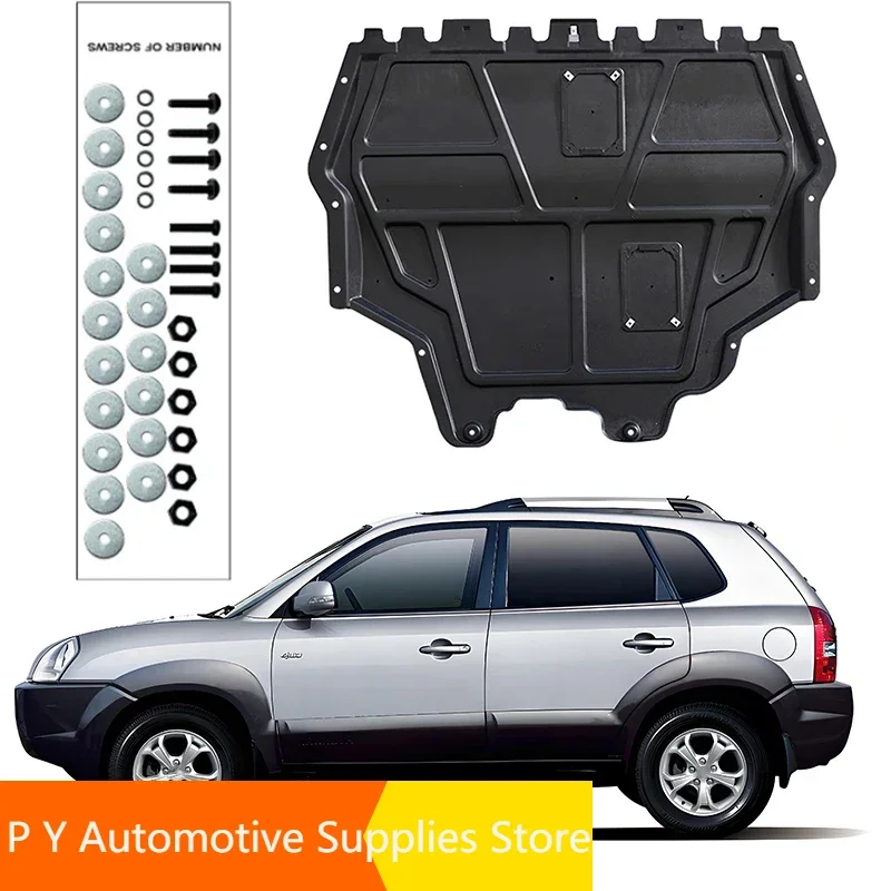 For Hyundai Tucson 2008-2020 2.0L Engine Base Guard Shield Splash Mud Flap Gear Box Under Fender Cover Board Plate Accessories