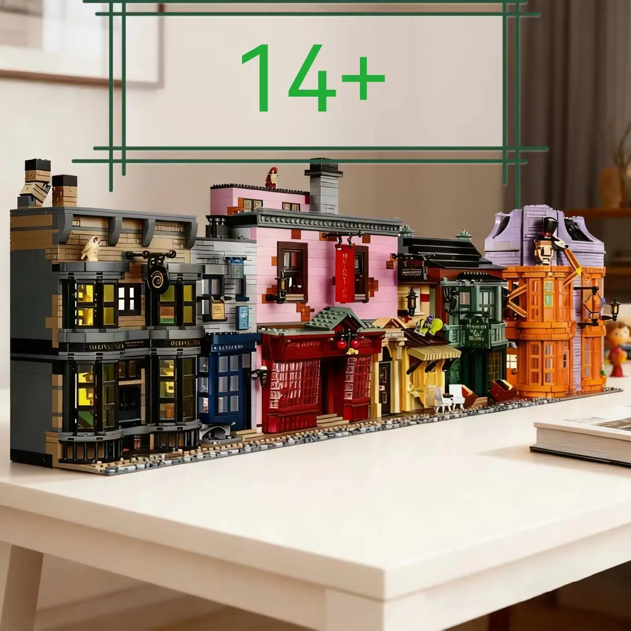 5544 MOC Hutong Street View Building Block Model 4 5544 MOC Hutong Street View Building Block Model