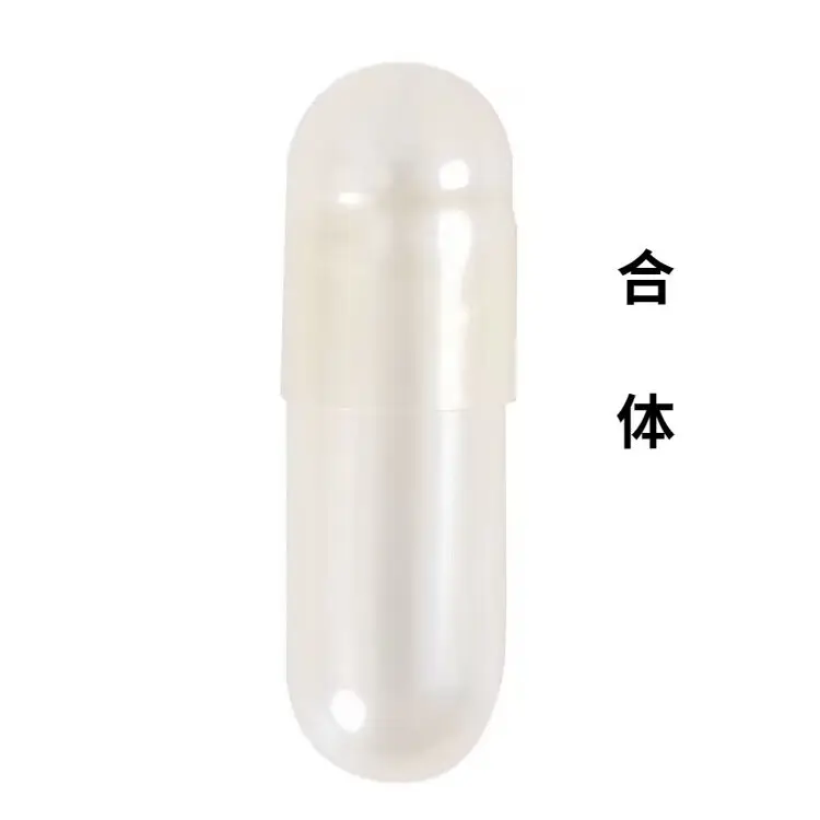 1000/5000/10000pcs 0# Pearl White Capsules Hollow Gelatin Capsules Empty Capsules Shell Joined or Separated