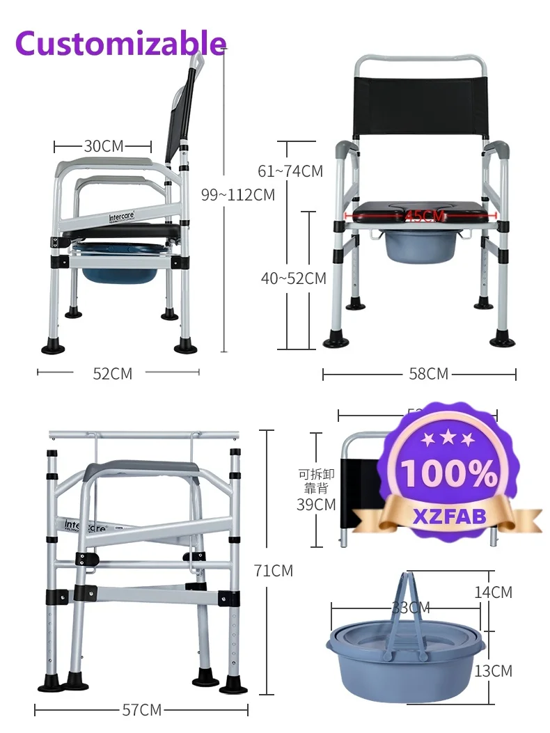 Factory Direct 2026 Old people's toilet chair pregnant women's household adjustable height disabled hemiplegic toilet toilet can