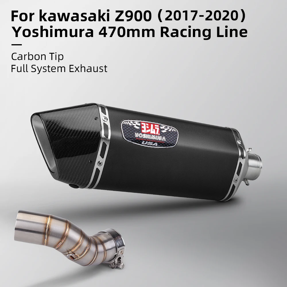 

For Kawasaki Z900 Motorcycle Exhaust Modified Middle Link Pipe Slip on Connect Yoshimura Carbon Fiber Muffler Escape Moto System