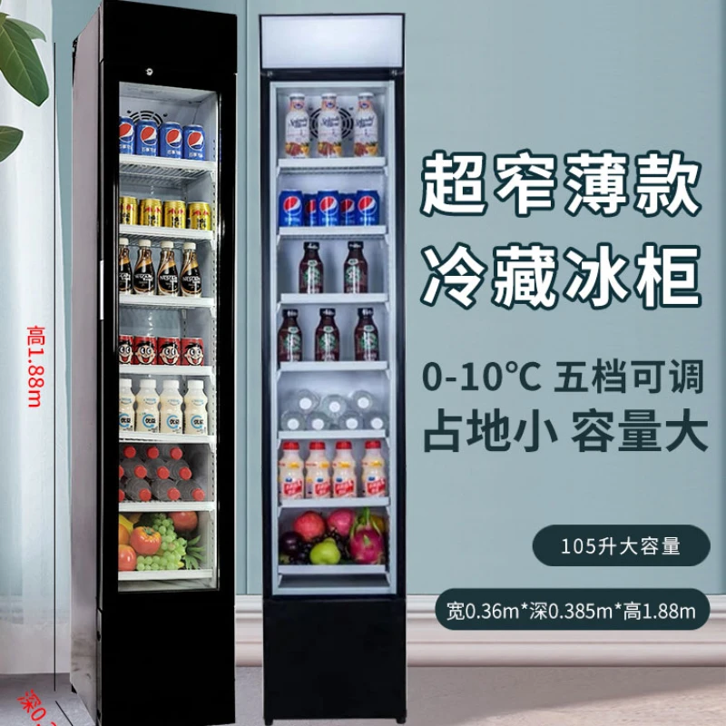 Congelador vertical estrecho y delgado, refrigerador pequeño con un ancho de 36cm, barra de hielo comercial para refrigeración de bebidas, 105L