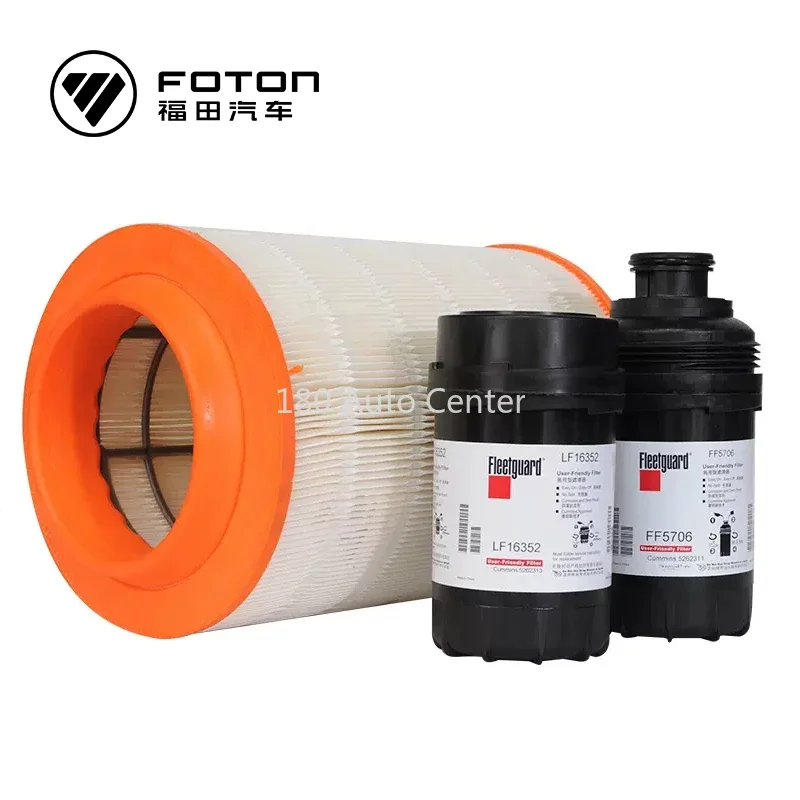 Foton Maintenance Filter Combination Cummins 3.8 Maintenance  Package Oil Air  Fuel 5262313 5262311 K223019