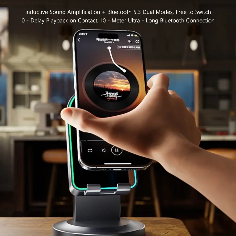 

Индукционный держатель для мобильного телефона 2 в 1, кнопка, окружающая подсветка, подставка для телефона, многофункциональная HD-звуковая беспроводная подставка для динамика Bluetooth
