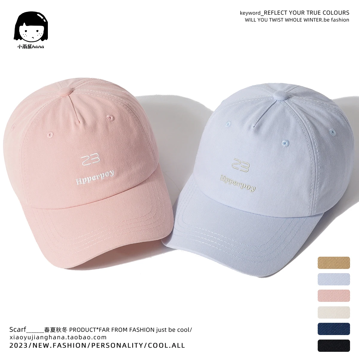 

Retro Workwear Embroidered Pink Peaked Cap for Women Summer Thin Korean Style Sun-Proof Baseball Cap for Men