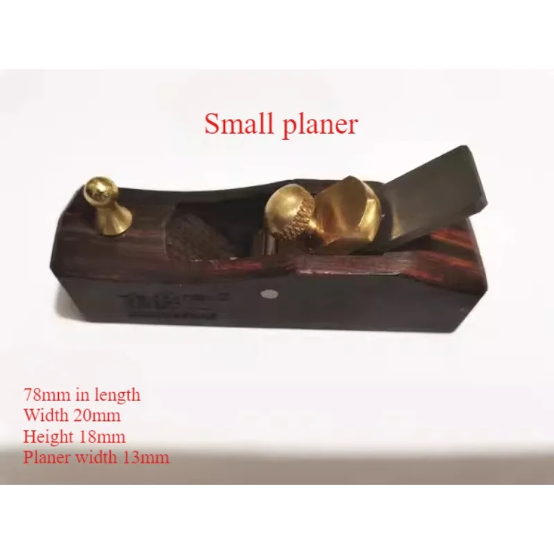 Piano tuning tools, piano repair tools, keyboard repair, small planer, redwood leveling and planing