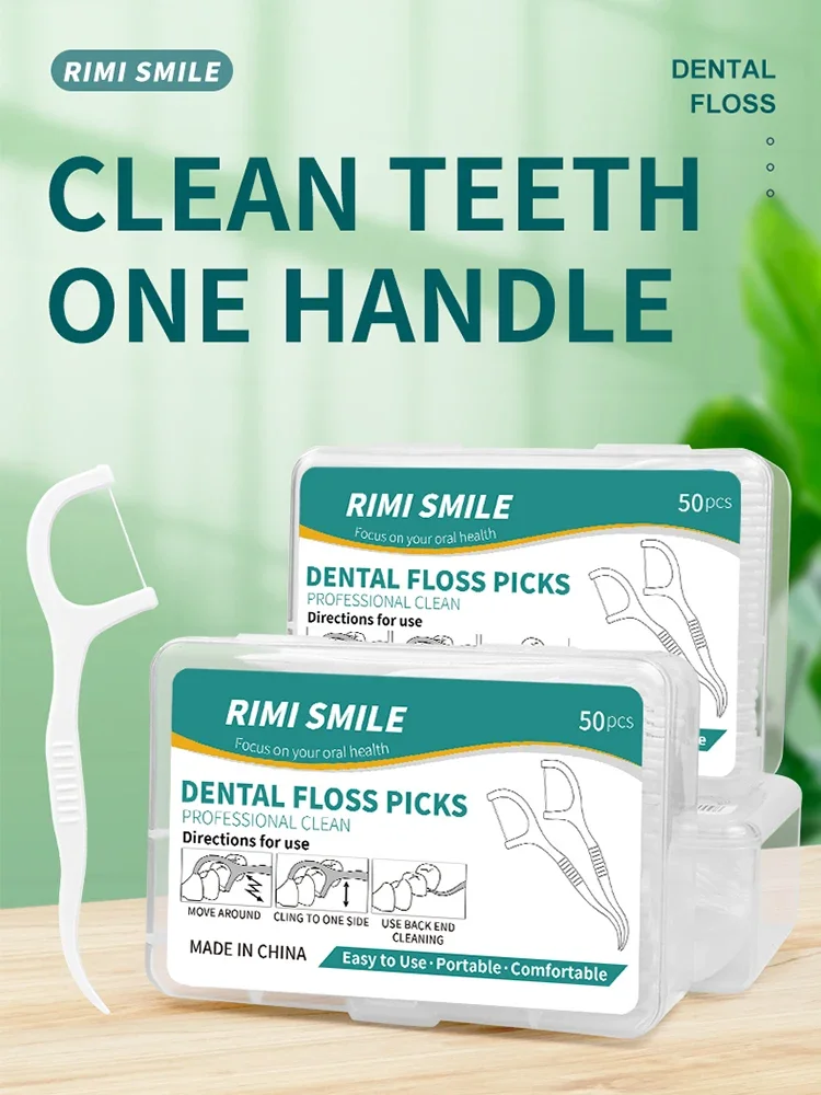 

50pcs Ultra-Fine Toothpicks, Home Set, Portable and Disposable Care Floss, Portable Floss Stick, Oral Care, Deep Cleaning