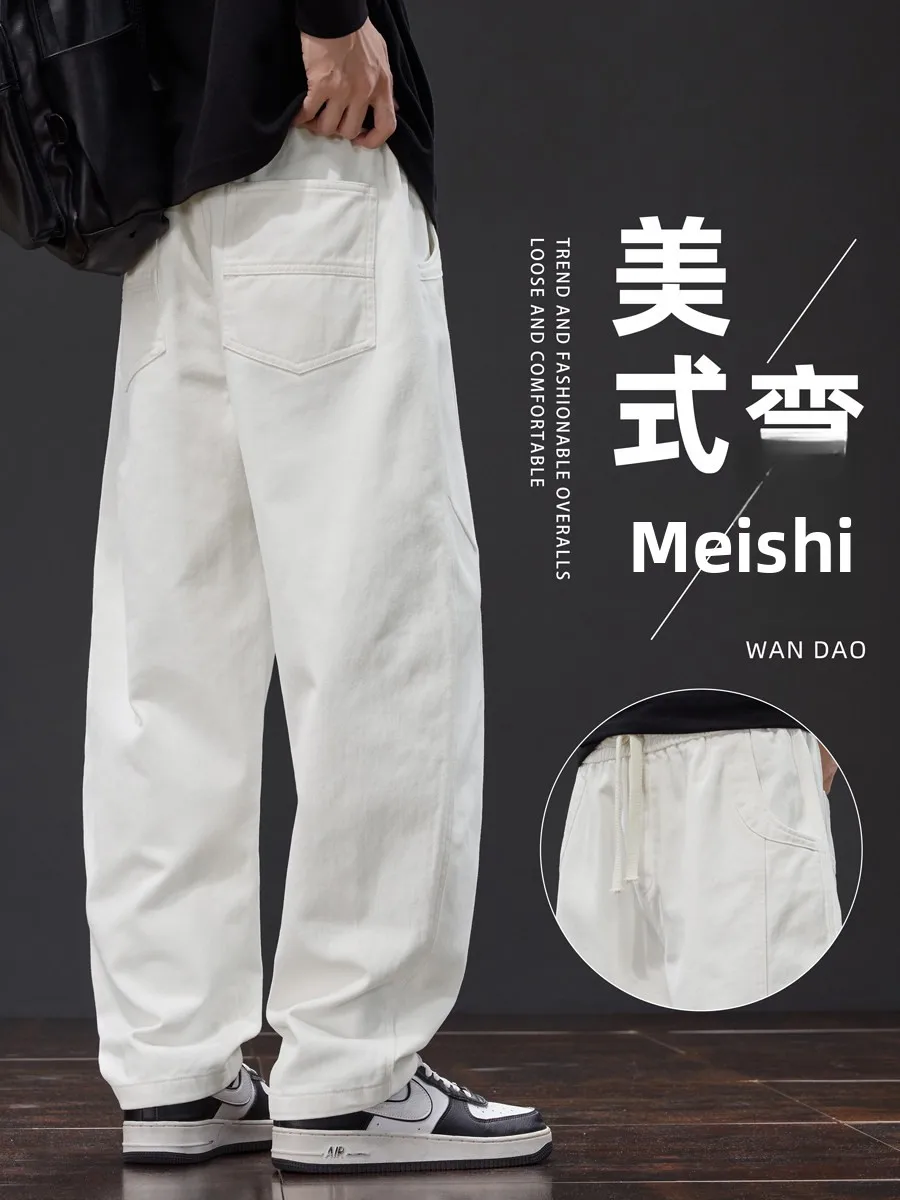 

American Sle Workwear Casual Straight Leg Pants Men's Spring New Loose Fit Pure Cotton Spor Long Trousers