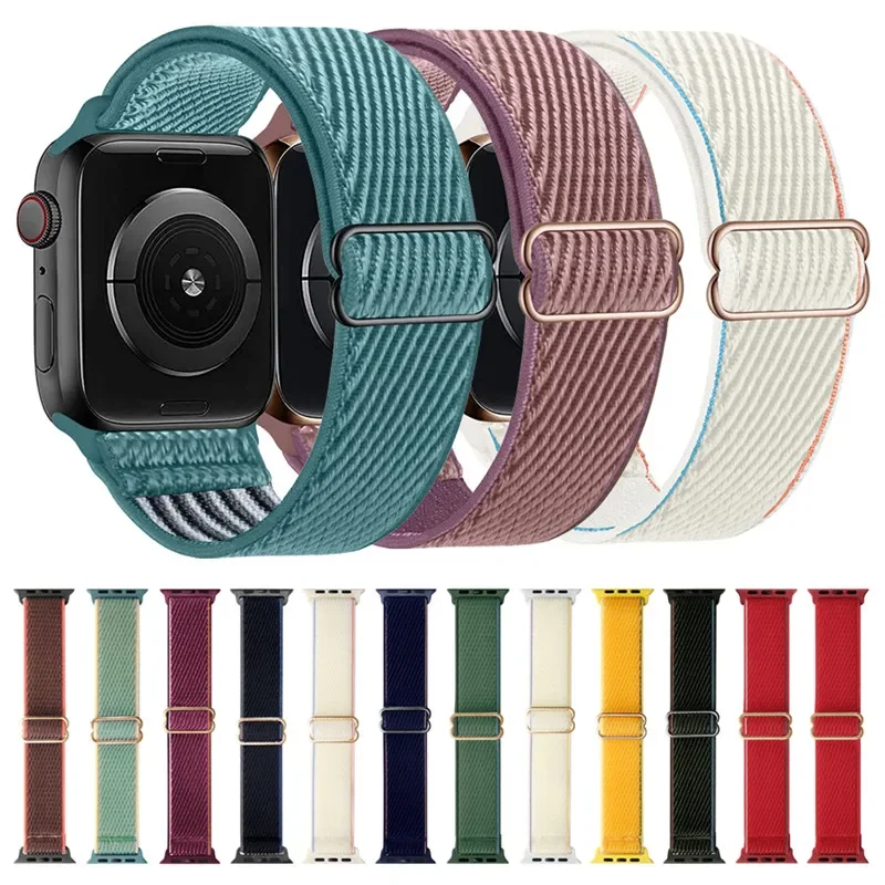 

Soft Nylon Strap For iWatch Series SE 6 5 4 Stretchy Loop Sport Band for Apple Watch 7 41mm 45mm 42mm 44mm 38MM 40MM Correa