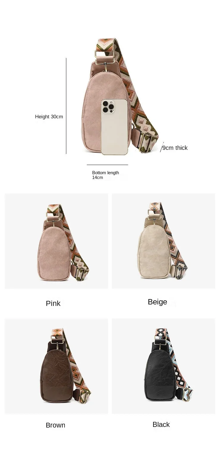 Explosive trend chest bag fashion casual cross-body bag 2023 new wide shoulder strap simple shoulder bag women