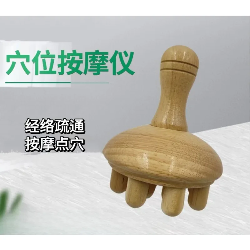 Mushroom head massager household sports outdoor meridian