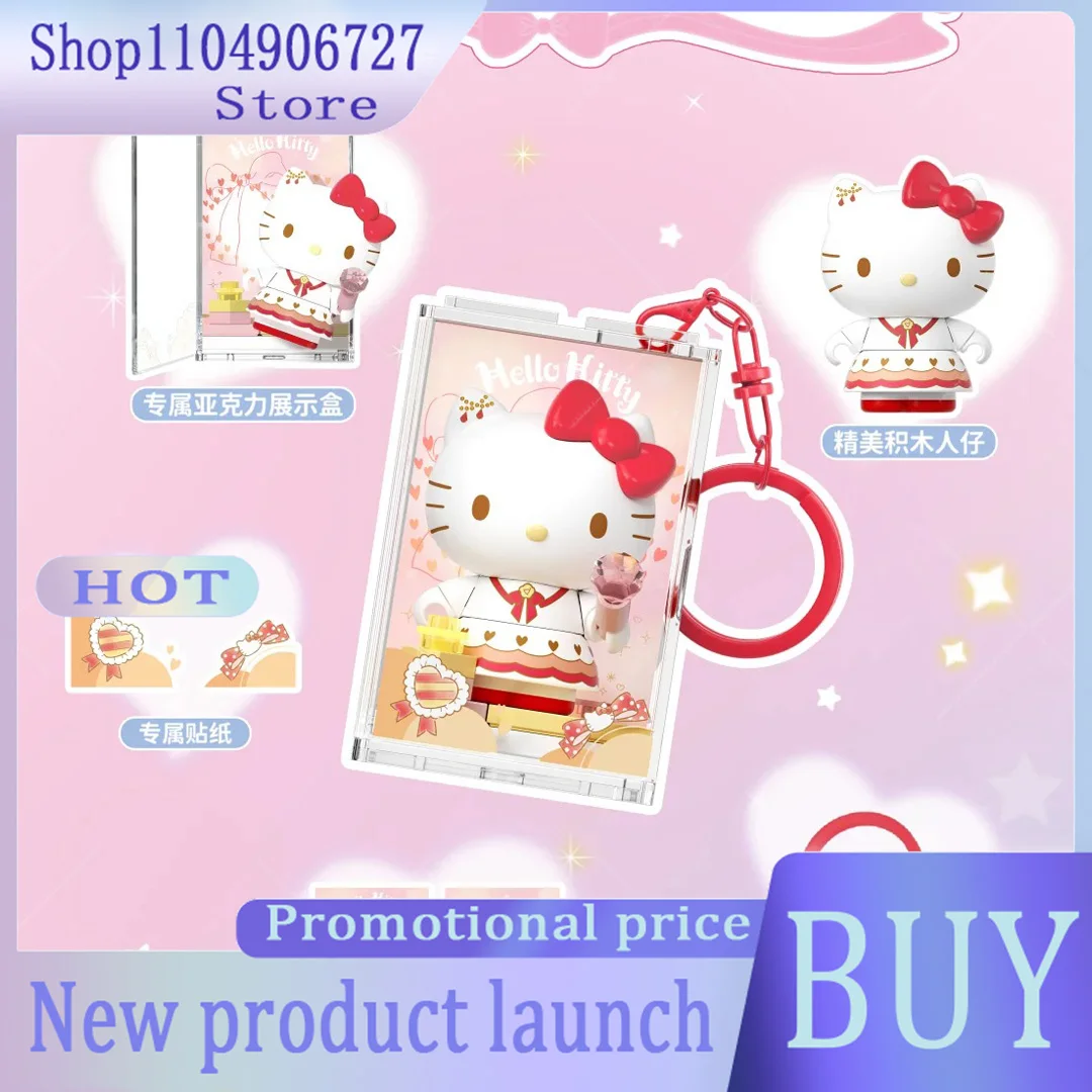

Брелоки-сюрпризы AREA-X: Hello Kitty, Kuromi, My Melody – милые коллекционные подвески для сумок, новогодний подарок для девочек