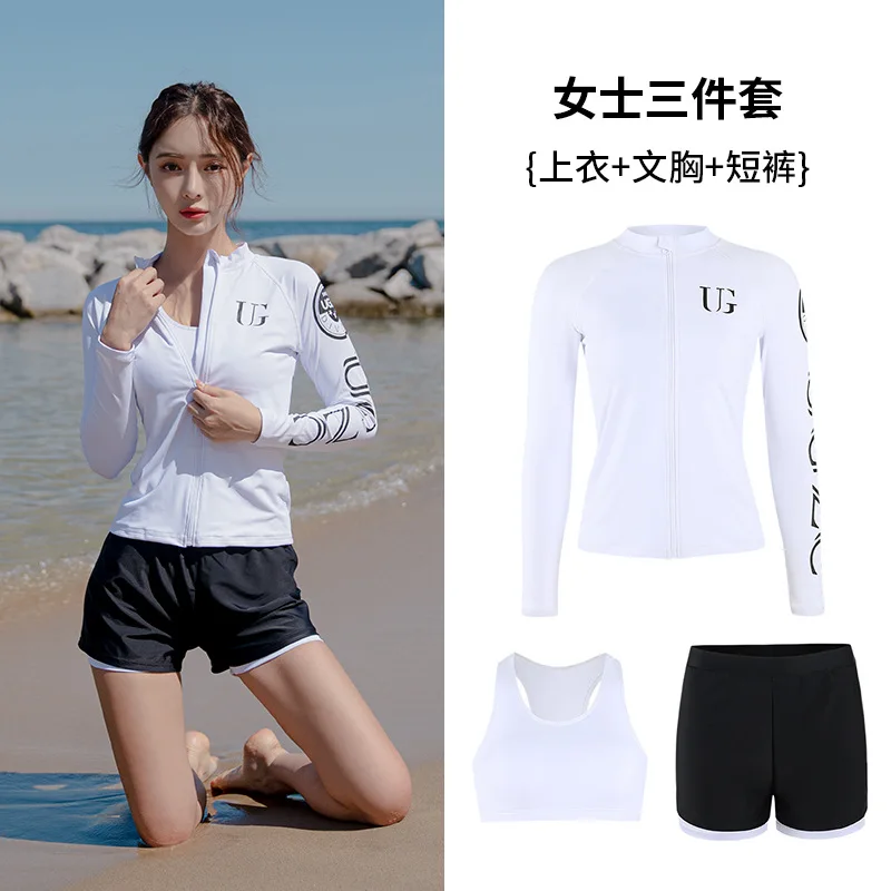 Korean Couple Split Diving Suit Women Men's Snorkeling Surfing Swimsuit Conservative Sun Protection Sports Pants Swimwear