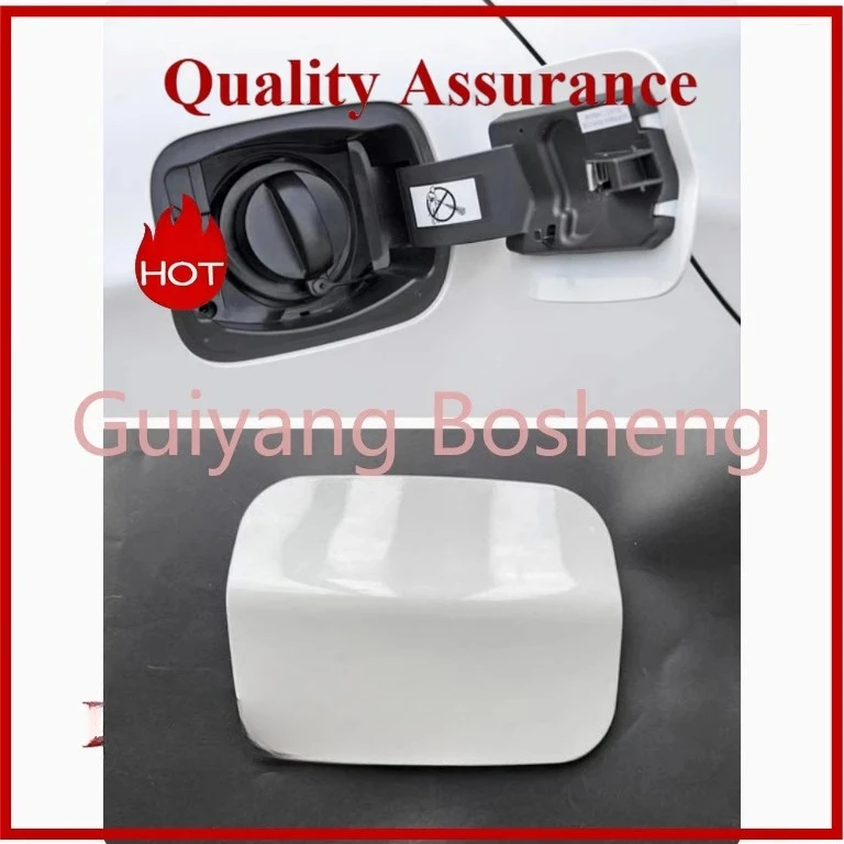 

For Citroen C5 C4L 2013-2019 Fuel Tank Cover For Peugeot 408 508 2011-2017 Automotive Fuel Tank Cover, Exterior Fuel Fill Cover