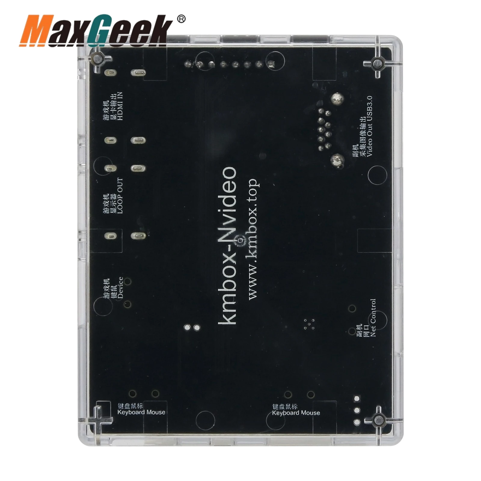 Imagem -03 - Maxgeek-kmbox Nvideo Network km Controller Video Acquisition Card Suporte Loop Out Função Xbox360 km Converter