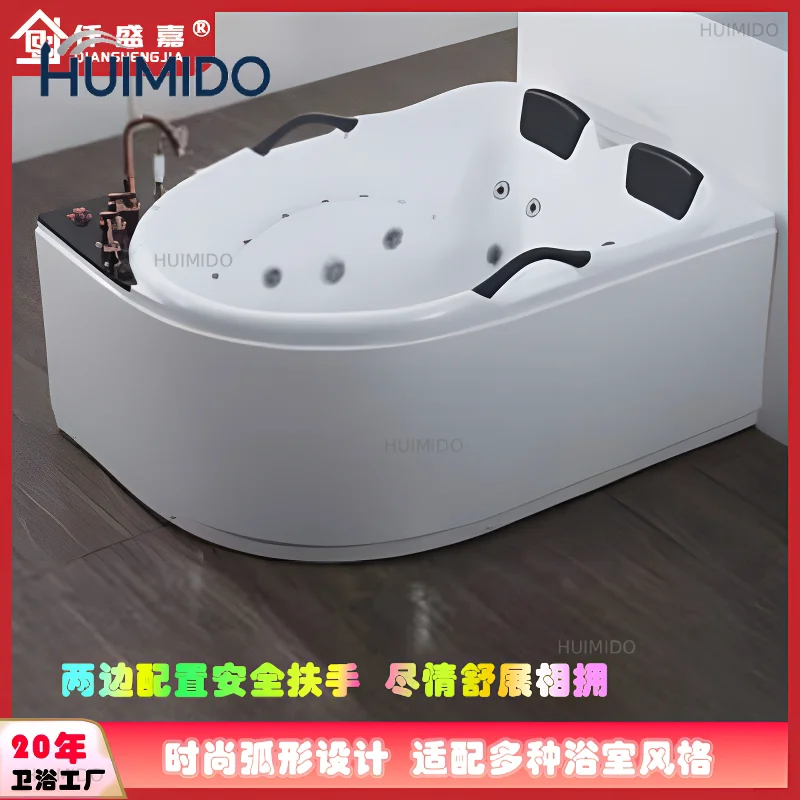 Qianshengjia Home Standalone Triangular Acrylic Couple Surf Massage Double Temperature Couple Small Bathtub
