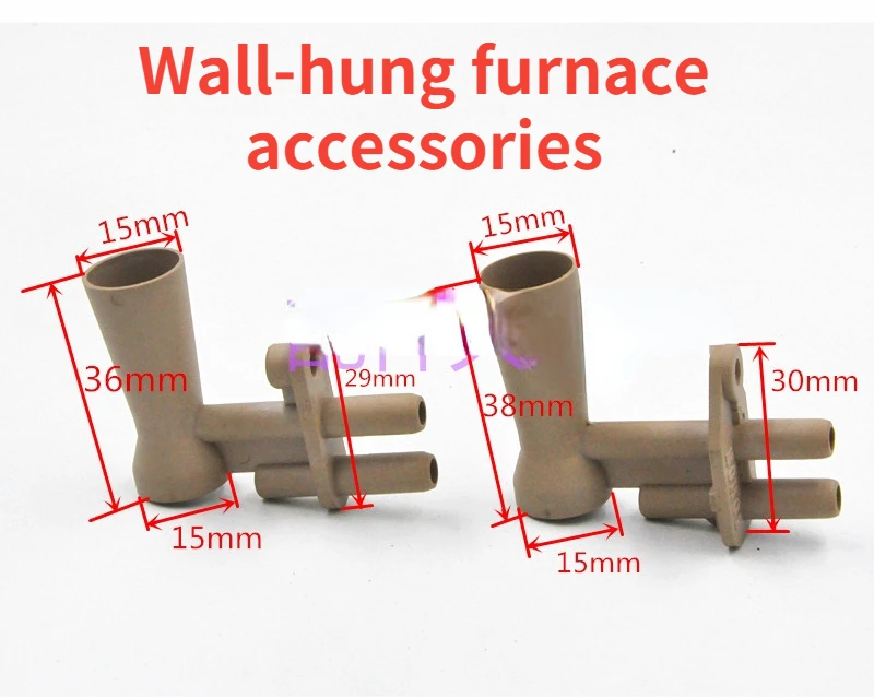 Universal Wall-hung Boiler Accessories Wanhe Macro Ouneng Wall-hung Boiler Venturi Nozzle Fan