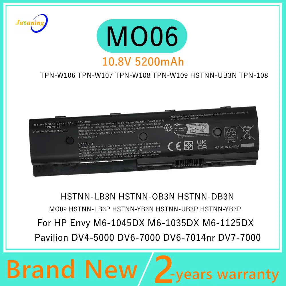 MO09 Laptop Battery MO06 HSTNN-LB3N For HP Pavilion DV4-5000 DV6-7002TX 5006TX DV7-7000 HSTNN-LB3P HSTNN-YB3N HSTNN-YB3P