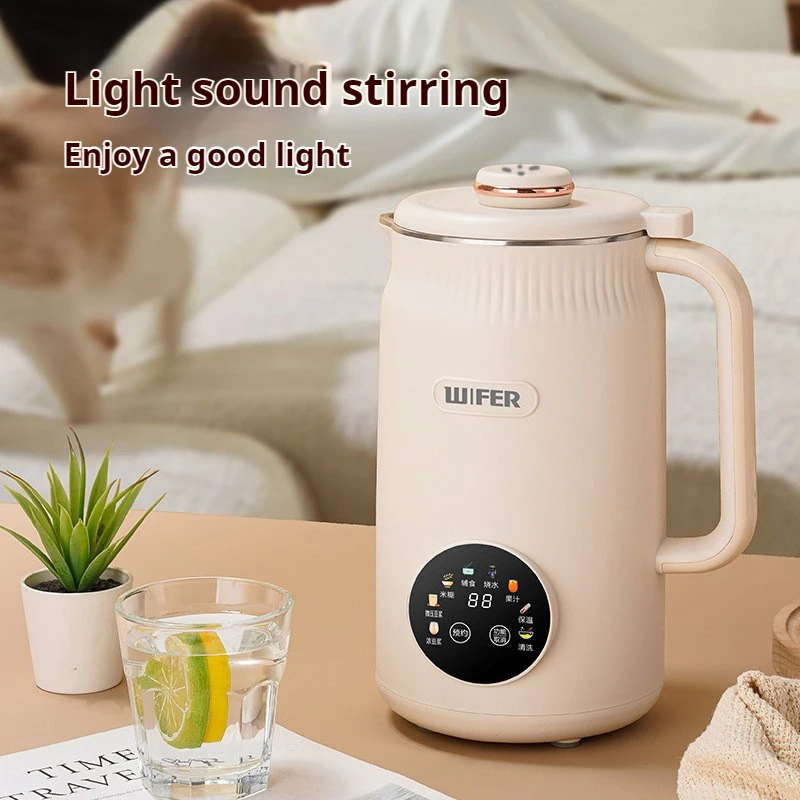 2025 미니 벽파괴기 다기능 가정용 전자동 소형 두유기 3~5인용 필터 없음