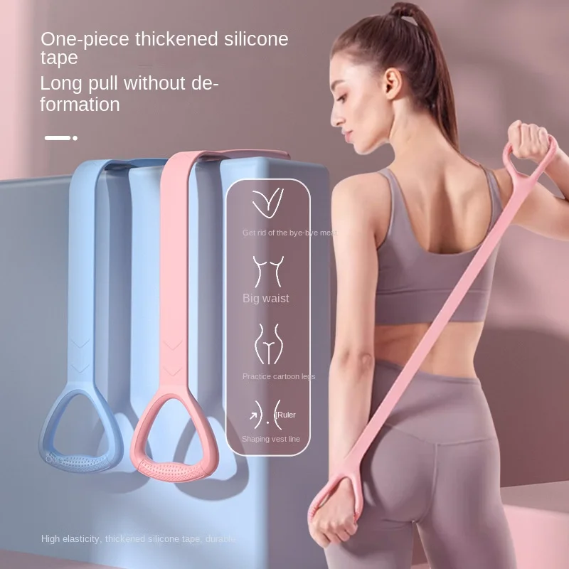 8Word Chest Expander Yoga Fitness Resistance Band Open Shoulder Beauty Back Pulling Rope Home Shaping Eye Massager