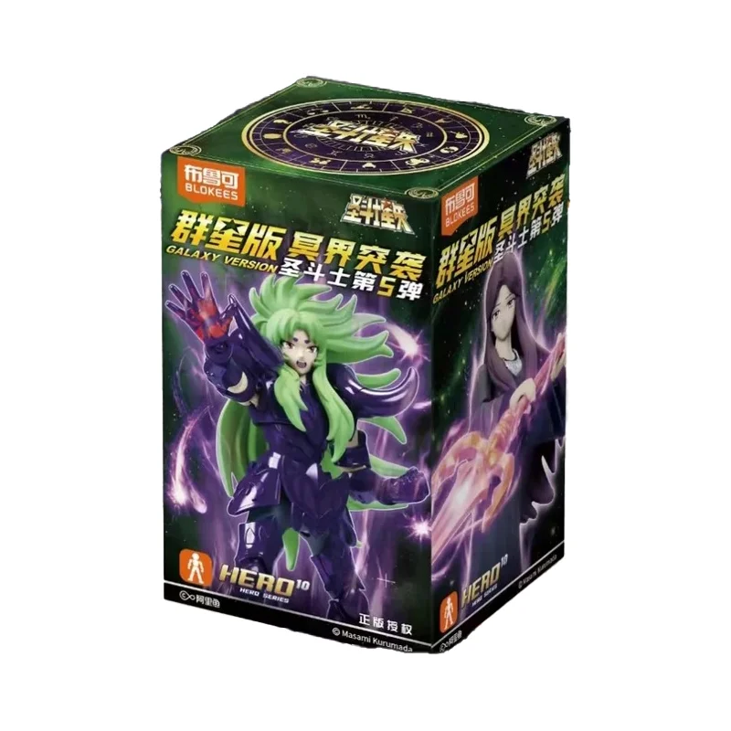 Originele Blokees Saint Seiya Galaxy-versie 05 – modelbouwsets van de Hades-invasie.