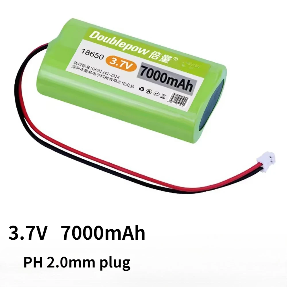 3.7V 18650 7000mAh Rechargeable Battery LED Light,Bluetooth Speaker,Solar lights, Streetlights, Monitoring equipment+PH 2.0 Plug