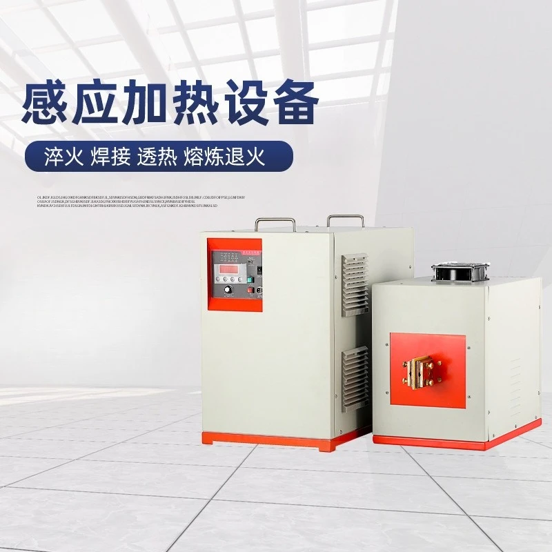 High Frequency Induction Heating Equipment for Small Scale Quenching Gold Melting Copper Tube Welding and Brazing Energy