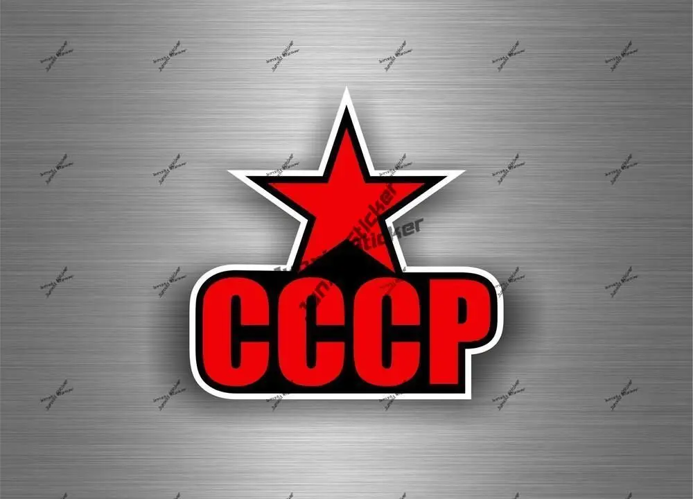 

Soviet Union Pentagram CCCP Shield Sign Sticker Coat of Arms of F Russia Soviet Union Flag Reflective-silver Decals Accessories