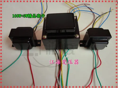 105W Power Supply +…