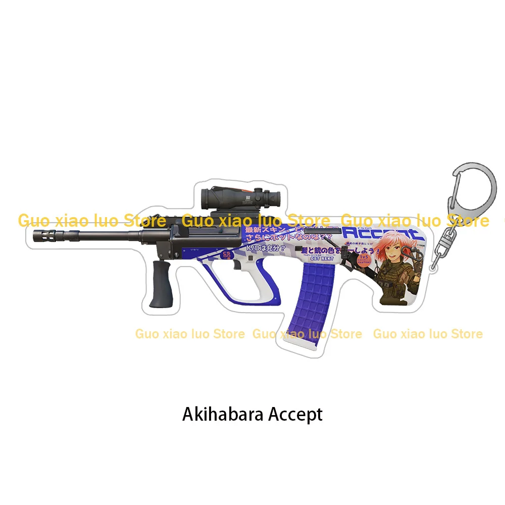 Guo Xiao Luo CS2 GO weapon rifle AUG Radiation Hazard Carved Jade Plague Ricochet Stymphalian Skins acrylic keychain Bag pendant