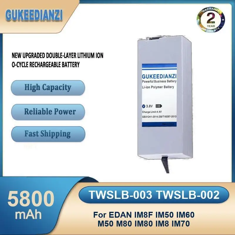 Battery For EDAN IM8F IM50 IM60 M50 M80 IM80 IM8 IM70 acclarix A8