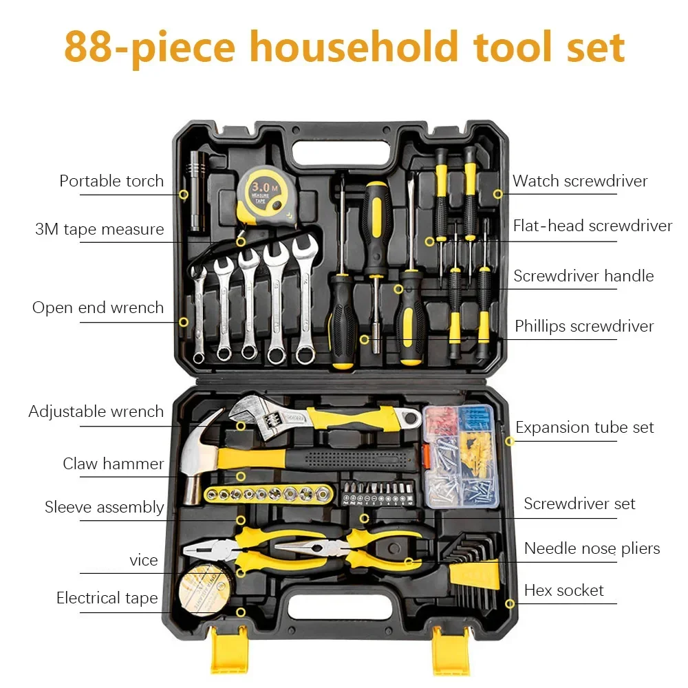 88PC Household Hardware Tool Set Multi Function ToolboxCar Repair Home DIY Hand Tools Kit Complete Combination