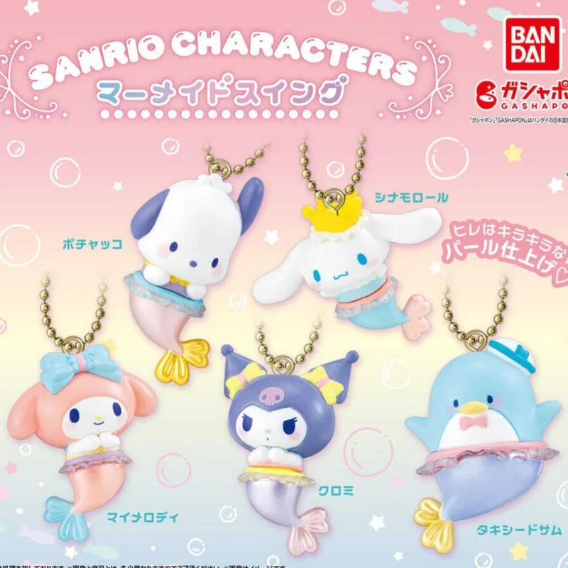 

Bandai в наличии Sanrio Подвеска в форме русалки Melody Pochacco Kuromi Cinnamoroll Kawaii Аниме Фигурка Подвески Наборы
