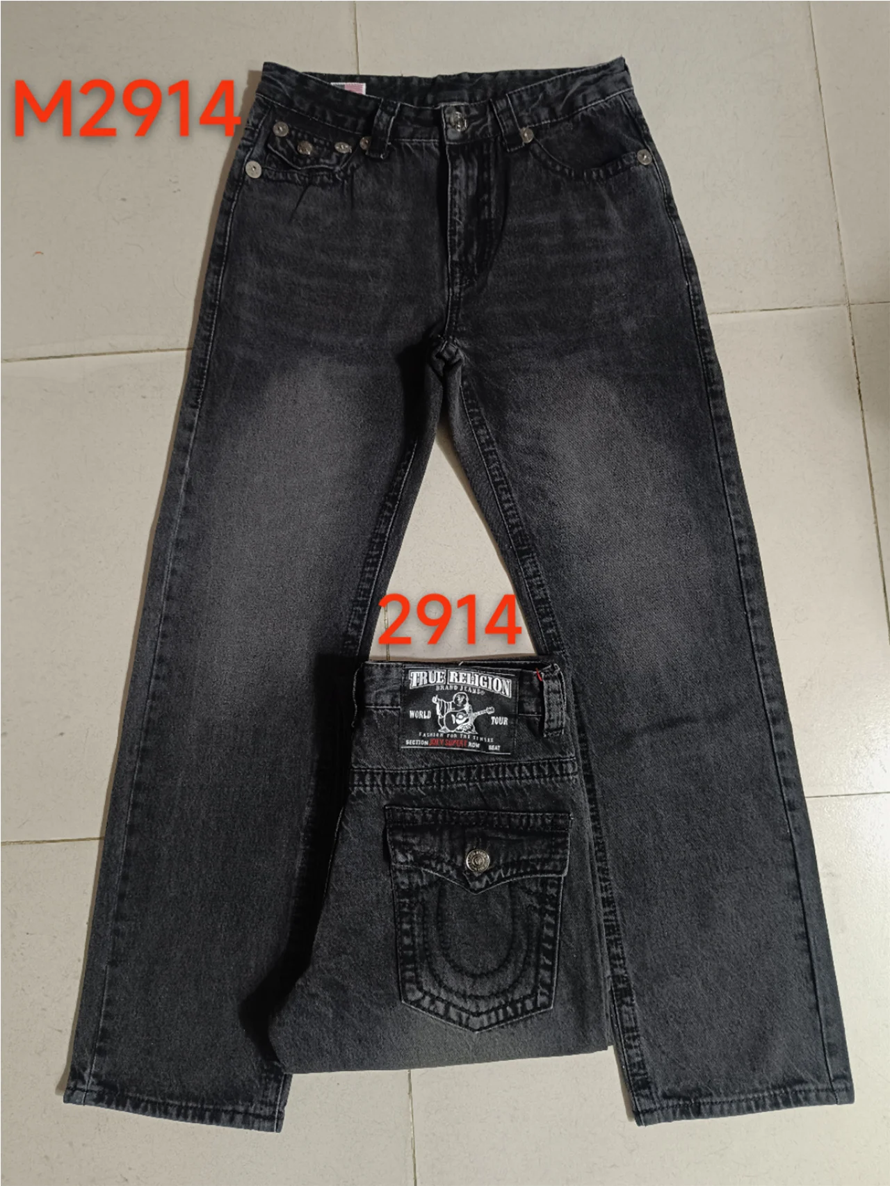 Gray black line m2914