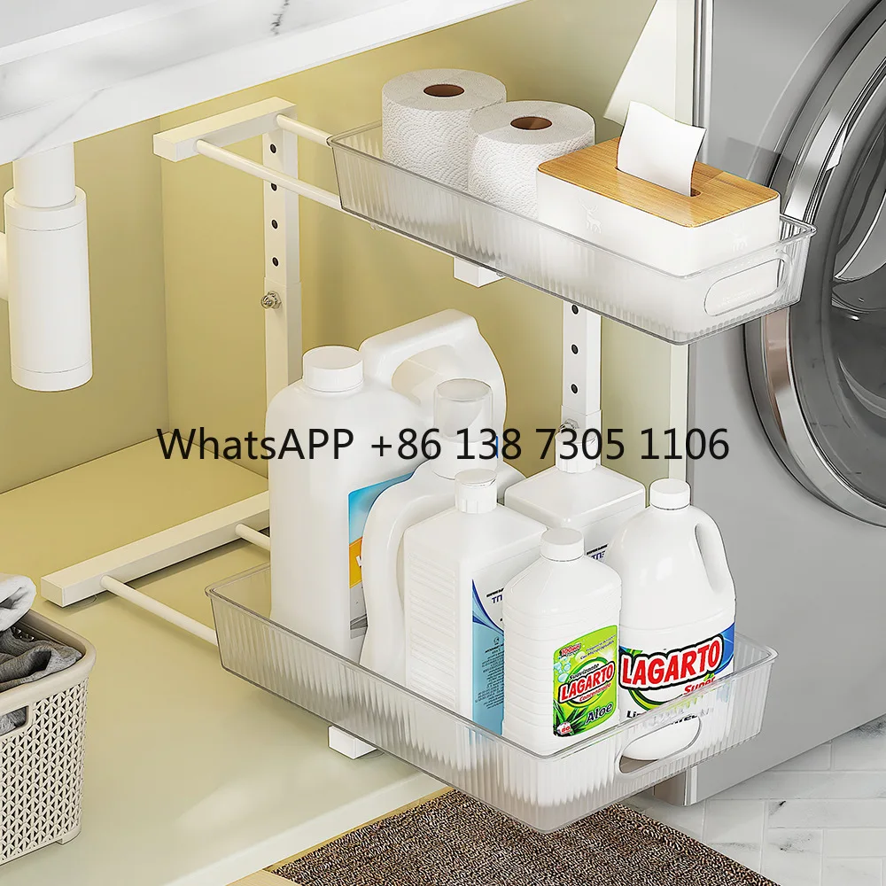 

Многофункциональная регулируемая по высоте подставка для кухонной раковины с двойным слоем и корзиной для специй