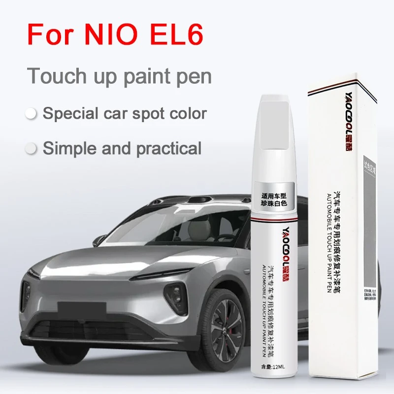 For Nio EL6 Paint S…
