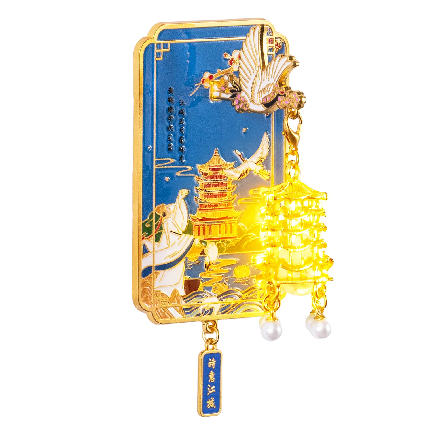Magnetic Fridge Magnets Yellow Crane Tower Refrigerator Magnet Decoration For Christmas Party Favor Travel Birthday Gifts