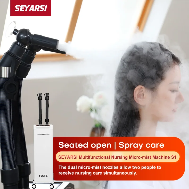 SEYARSI Professional Ozone Hair Steam Hairdressing Multi-Functional hair care machine for beauty salon